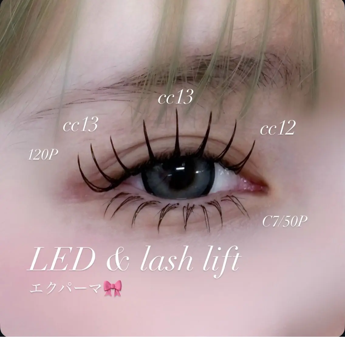 【大人気】エクパーマ♪LED140本×パーマの写真