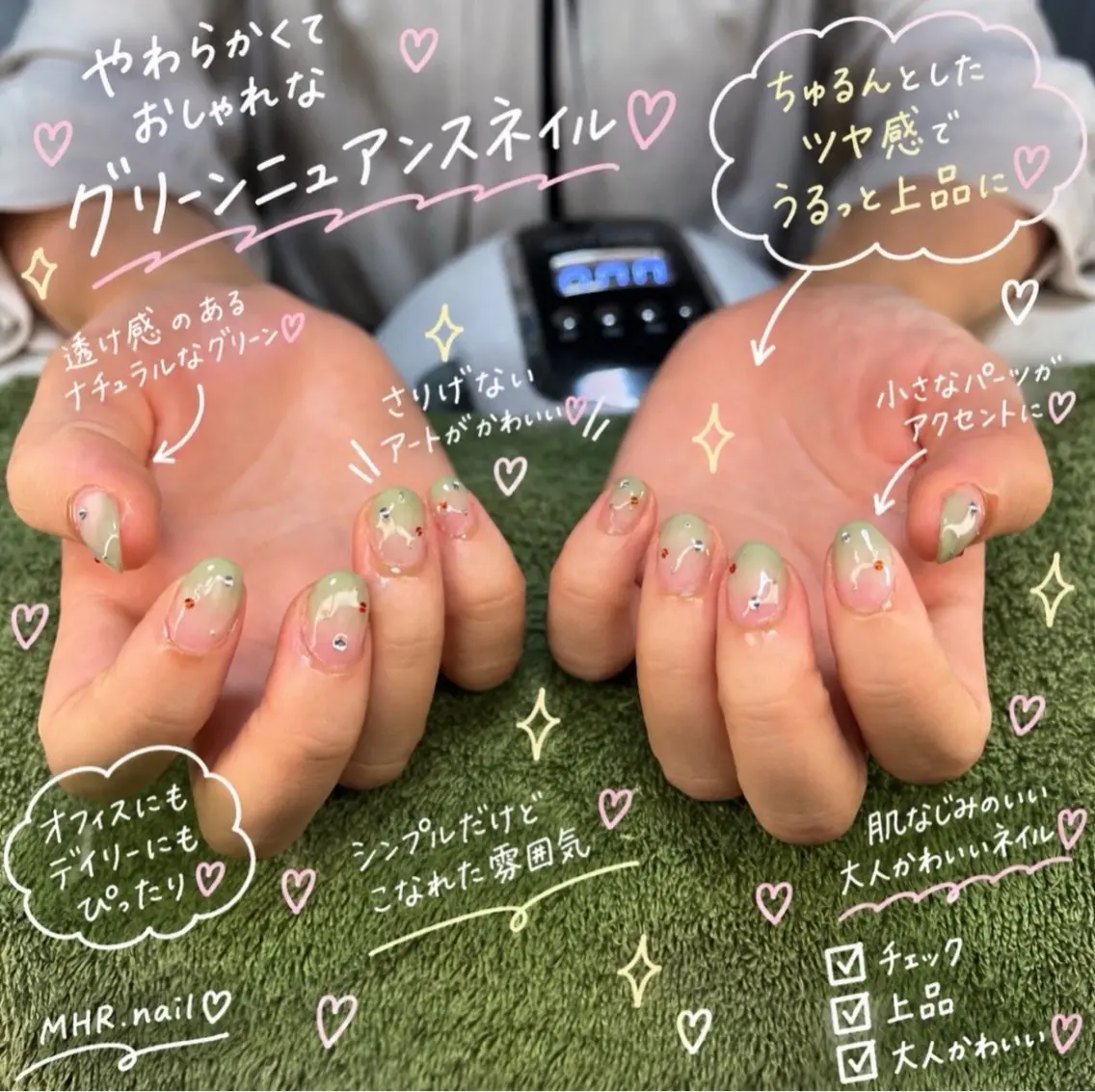 ネイル ハンドネイル フットネイル MHR nailのネイルデザイン