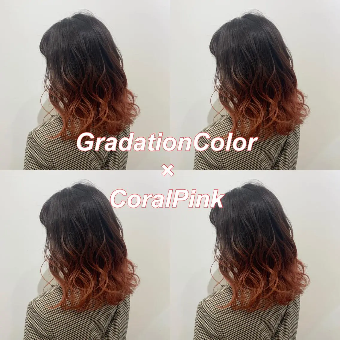 カラー グラデーションカラー ピンクカラー ヘアカラー 水戸/ブリーチカラー ♠️♠️會澤遼真のヘアスタイル