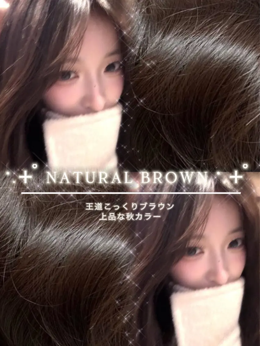 水光感カラー + Aujuaトリートメント💠の写真