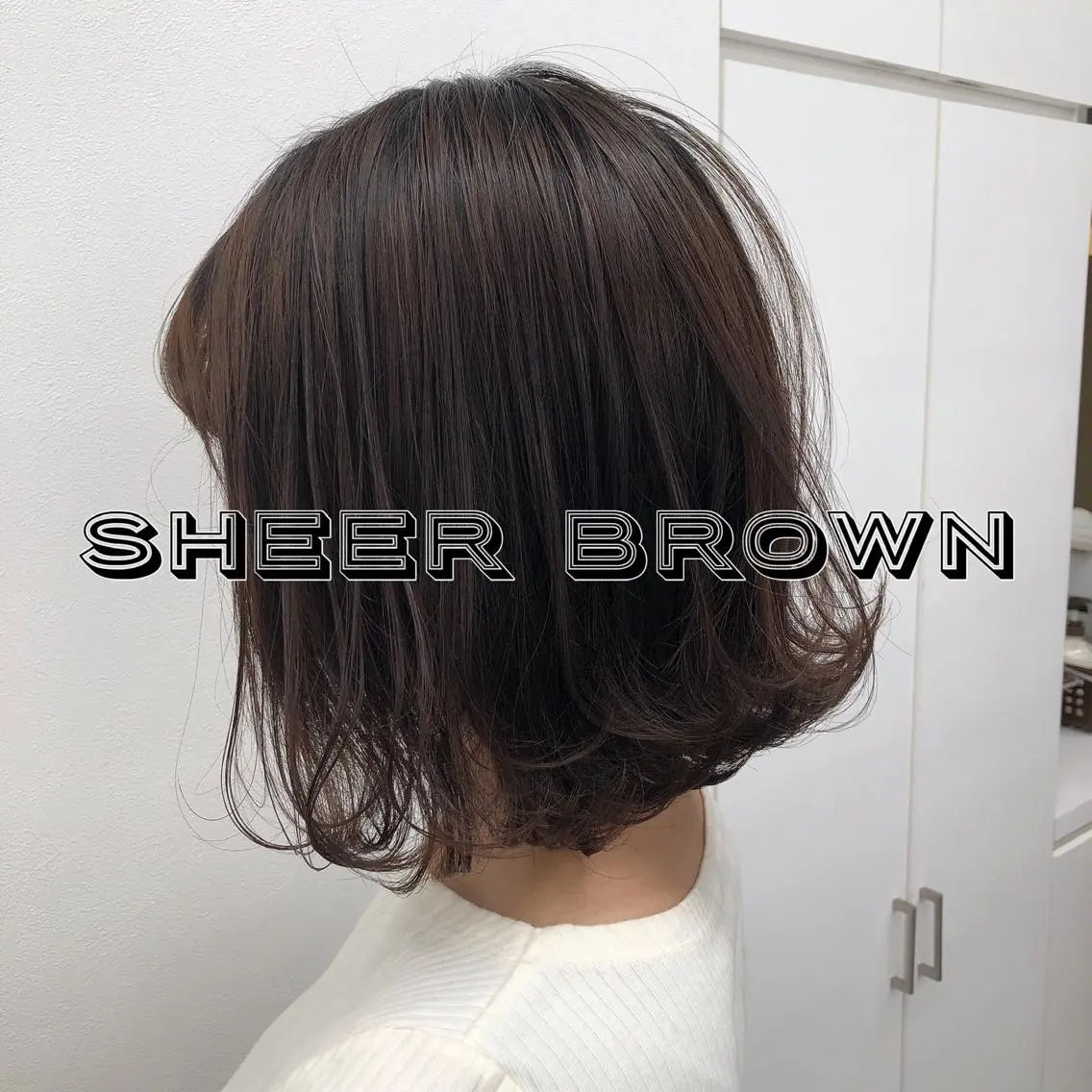 セミロング カラー パーマ ヘアアレンジ メンズ キッズ ネイル マツエク・マツパ 上品＆韓国風 🥀海心🥀のヘアスタイル