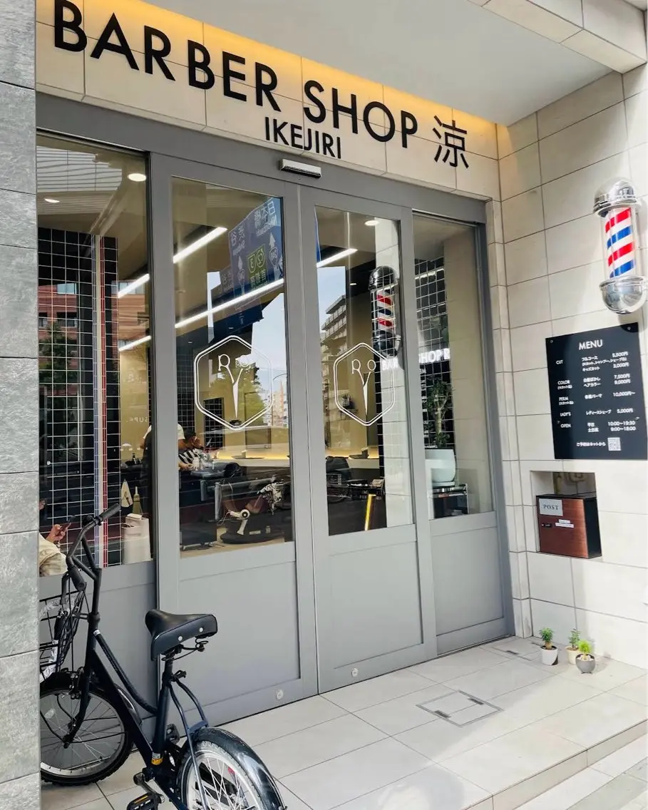 💈シェービング/ ikumiのその他イメージ