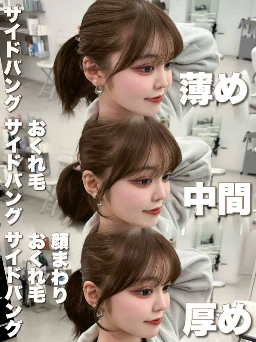 ロング カラー レイヤーカット 小顔カット カット ヘアカラー トリートメント 韓国ヘア/レイヤー/ 顔まわり足立遥奈のヘアスタイル