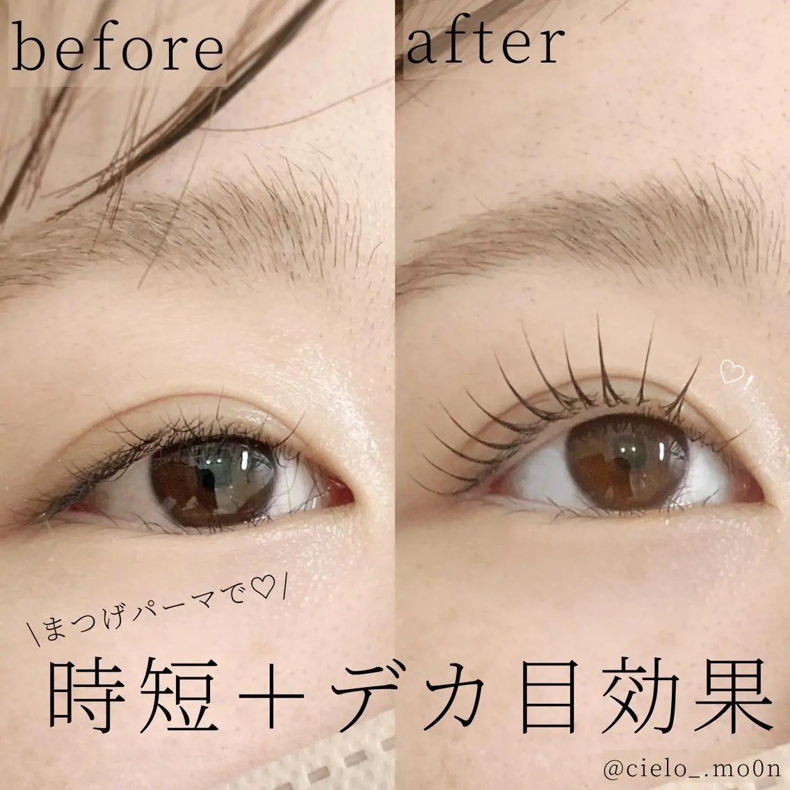 マツエク・マツパ アイブロウ マツパ cielo 栄 店　つきな🌙のマツエク・マツパデザイン
