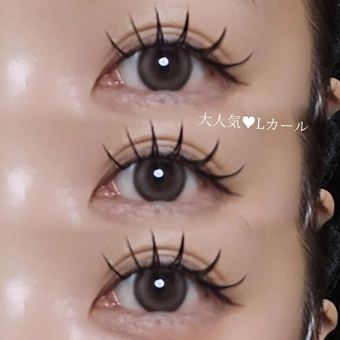 マツエク・マツパ マツエク Eyelash/ Hikari🎀✨のマツエク・マツパデザイン
