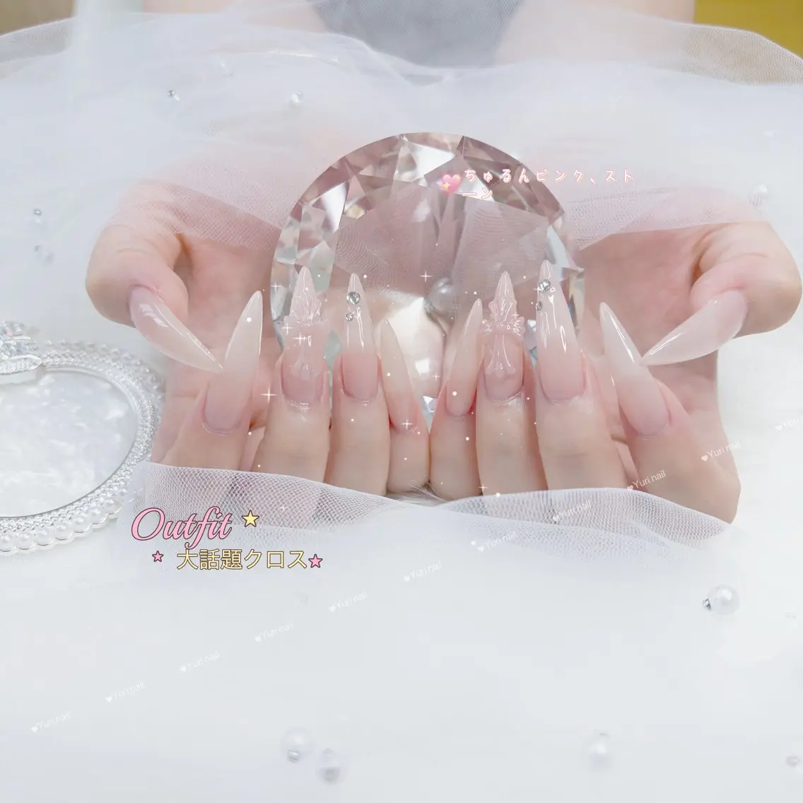 ネイル アートネイル 長さ出し フラッシュネイル ジェルネイル 韓国ネイル ハンドネイル ハンドケア Yuri.nail studioのネイルデザイン
