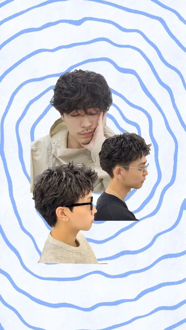 【メニューに迷ったらこれ‼️】カット➕パーマの写真
