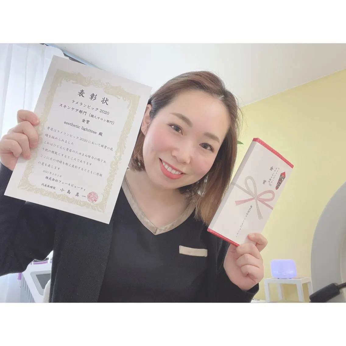 ミディアム カラー パーマ ヘアアレンジ メンズ キッズ ネイル マツエク・マツパ エステ ニキビ&跡改善サロン オーナー光木のエステ・リラクイメージ