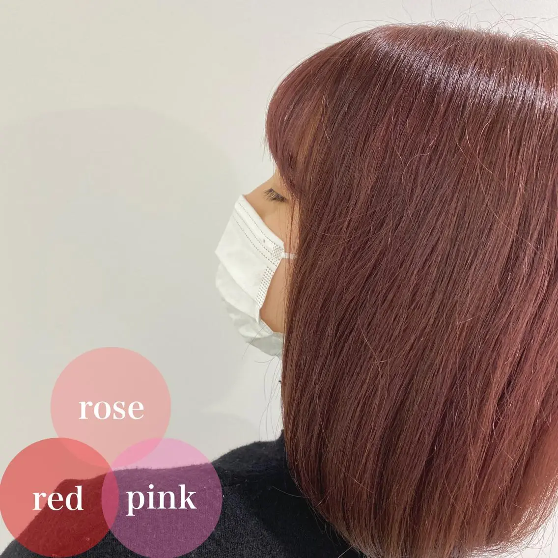 ミディアム カラー パーマ ヘアアレンジ メンズ キッズ ヘアカラー トリートメント ヘッドスパ ヘアセット 🪞モテ髪/トレンド 銀座DISCO🪞のヘアスタイル