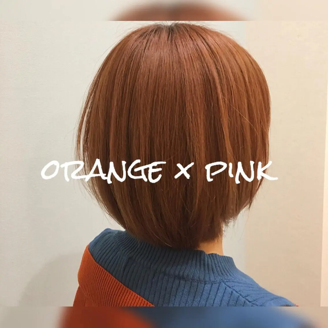 ショート カラー ブリーチ オレンジ ピンクカラー ボブ 【浜松・豊橋】 ニシモトのヘアスタイル