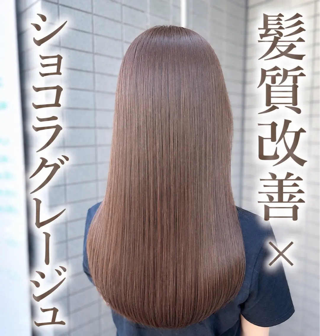 ロング シバタ ノリエのヘアスタイル