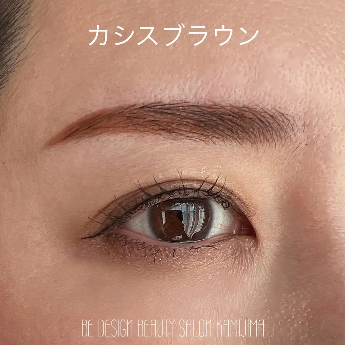 アイブロウ BE DESIGN ビーデザインのマツエク・マツパデザイン