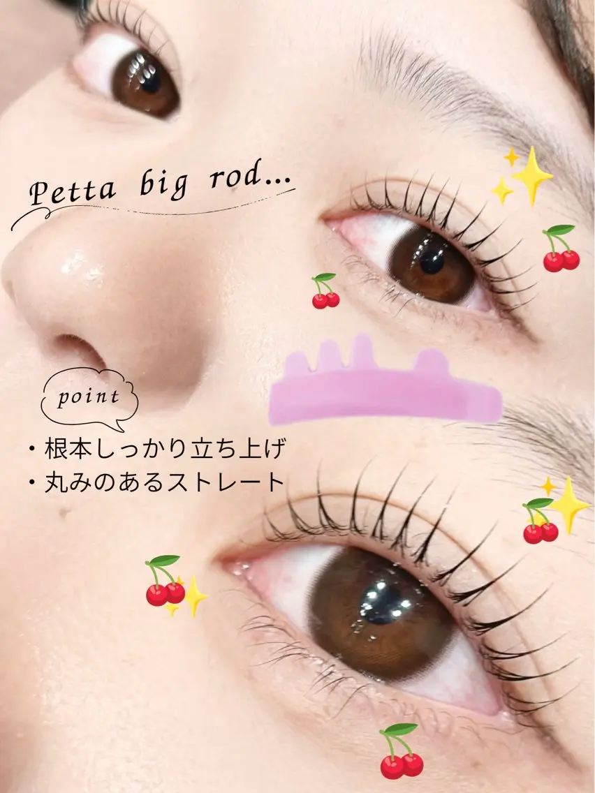 🌼まつげパーマorパリジェンヌラッシュリフト¥4000 アイシャンプー付き🌼の写真