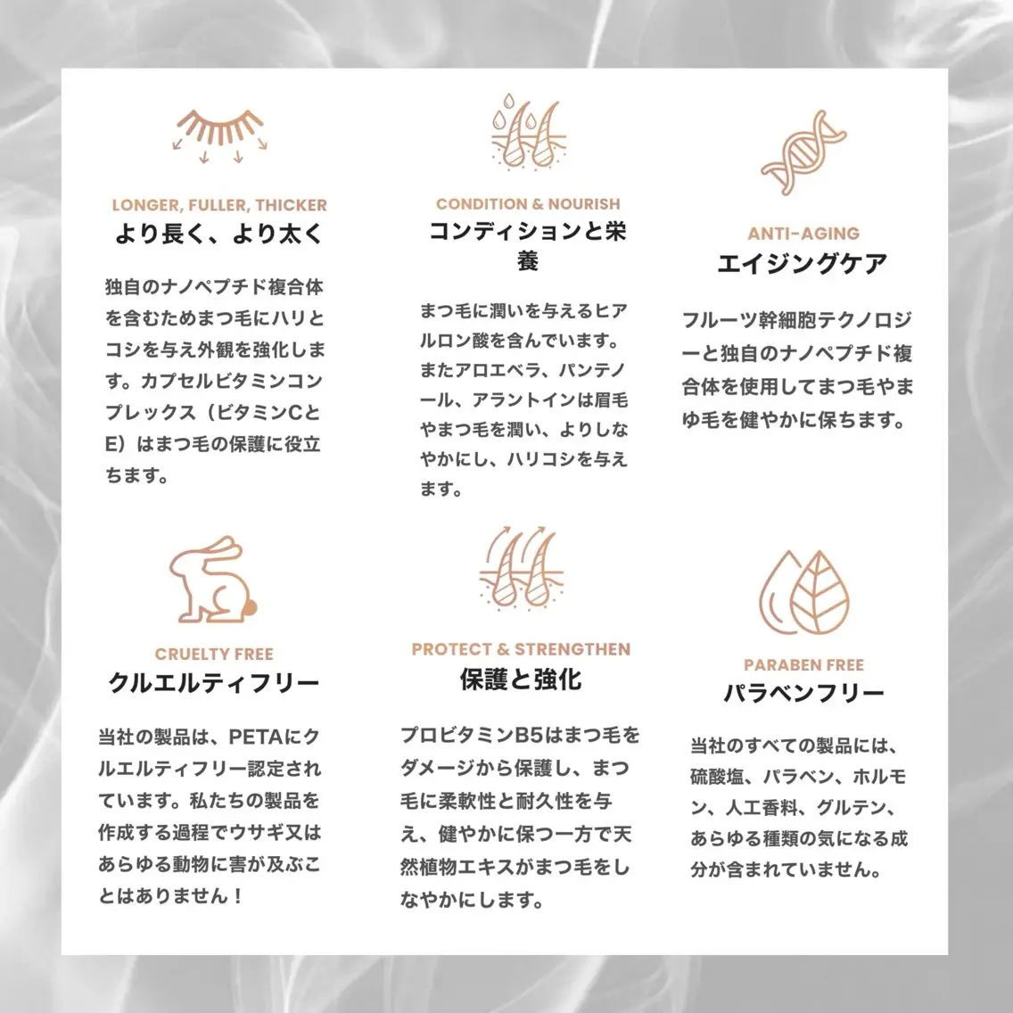 🦋美肌サロン. maho🦋のエステ・リラクイメージ