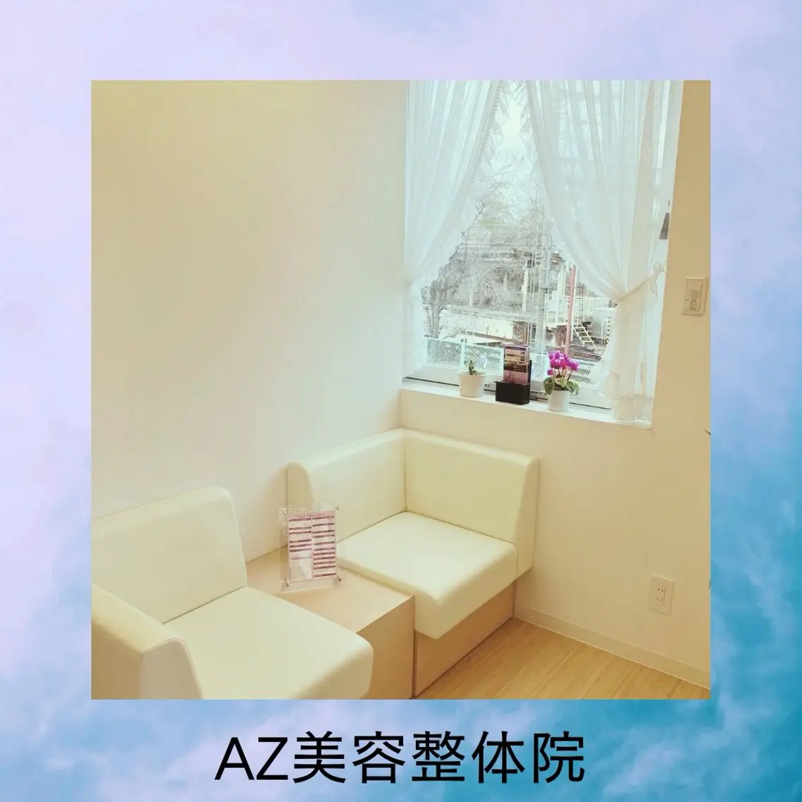 マツエク・マツパ フラットラッシュ まつげパーマ AZ美・整体院　川畑 保代のマツエク・マツパデザイン