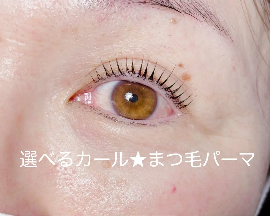 マツエク・マツパ マツパ eyelash catwinkのマツエク・マツパデザイン