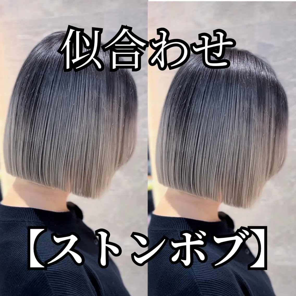 ショート RYU/レイヤー /透明感艶カラーのヘアスタイル