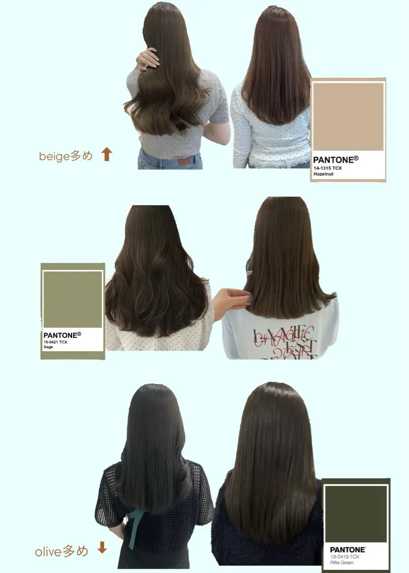 ロング カラー カット ヘアカラー トリートメント ブリーチなしWカラー ／レイヤー🎀マリノのヘアスタイル