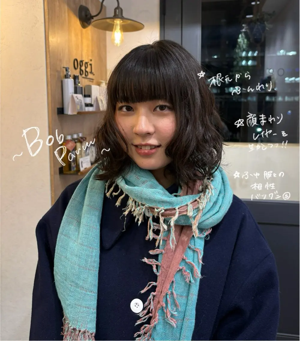 ミディアム 🪐海外hair/パ ーマ/暖色/ミミ🌼のヘアスタイル