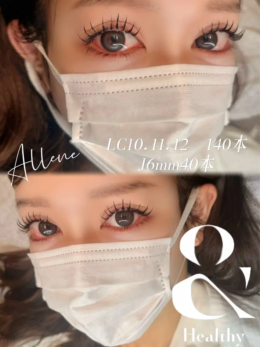 マツエク・マツパ マツエク Allene 心斎橋堀江店のマツエク・マツパデザイン