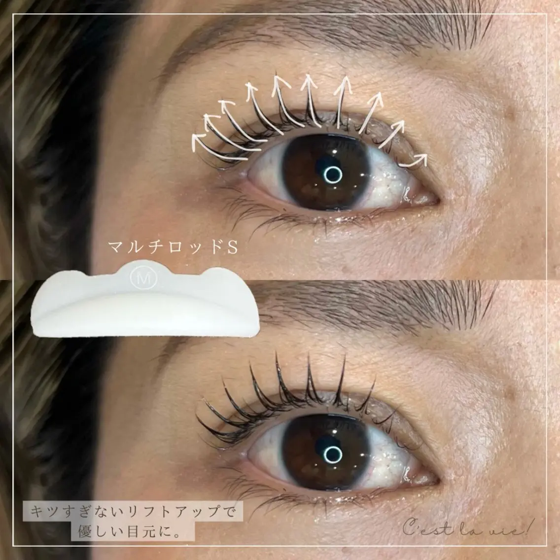 🌼再来2ヶ月以内まつ毛パーマ(ロッド式)🌼の写真