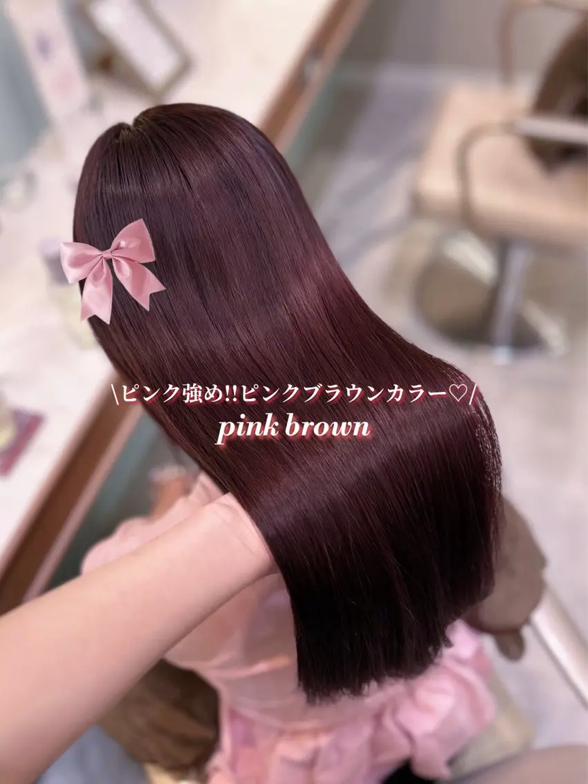ロング カラー ブラウンカラー ピンクカラー ピンクブラウン カット ヘアカラー 暖色⌇縮毛矯正⌇ 𝐀𝐤𝐚𝐫𝐢のヘアスタイル