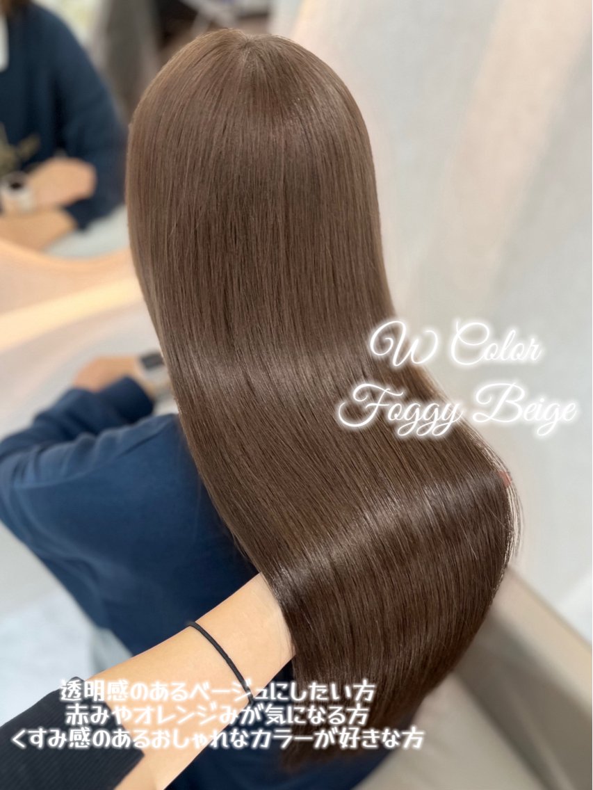 セミロング カラー ベージュカラー ブリーチ ダブルカラー フォギーベージュ ヘアカラー トリートメント 🍑ももか🍑透明感 カラー/赤羽🎀のヘアスタイル
