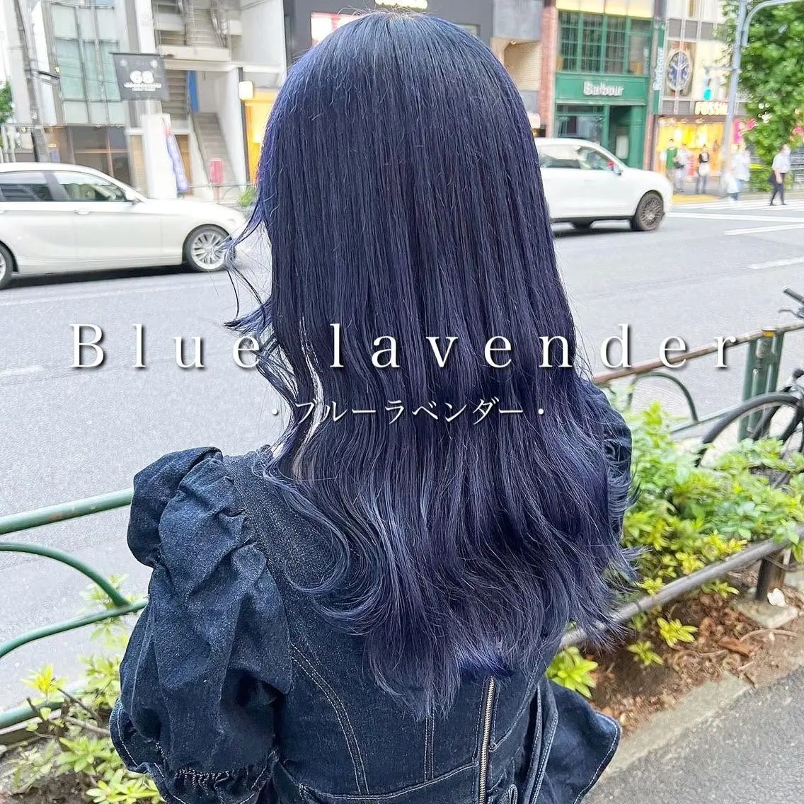 カラー 黒髪 ブルーカラー 透明感カラー ヘアカラー トリートメント 🦋重くない暗髪🦋 Hana🦋のヘアスタイル