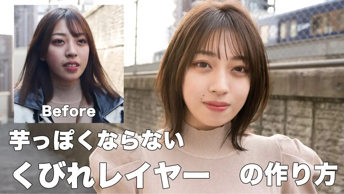 【SNS掲載可能な練習会モデル様】ブリーチカラー、デザインカラー＋シャンプー＋スタイリングの写真