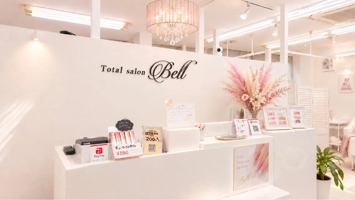 salon Bell (AYA)のマツエク・マツパデザイン
