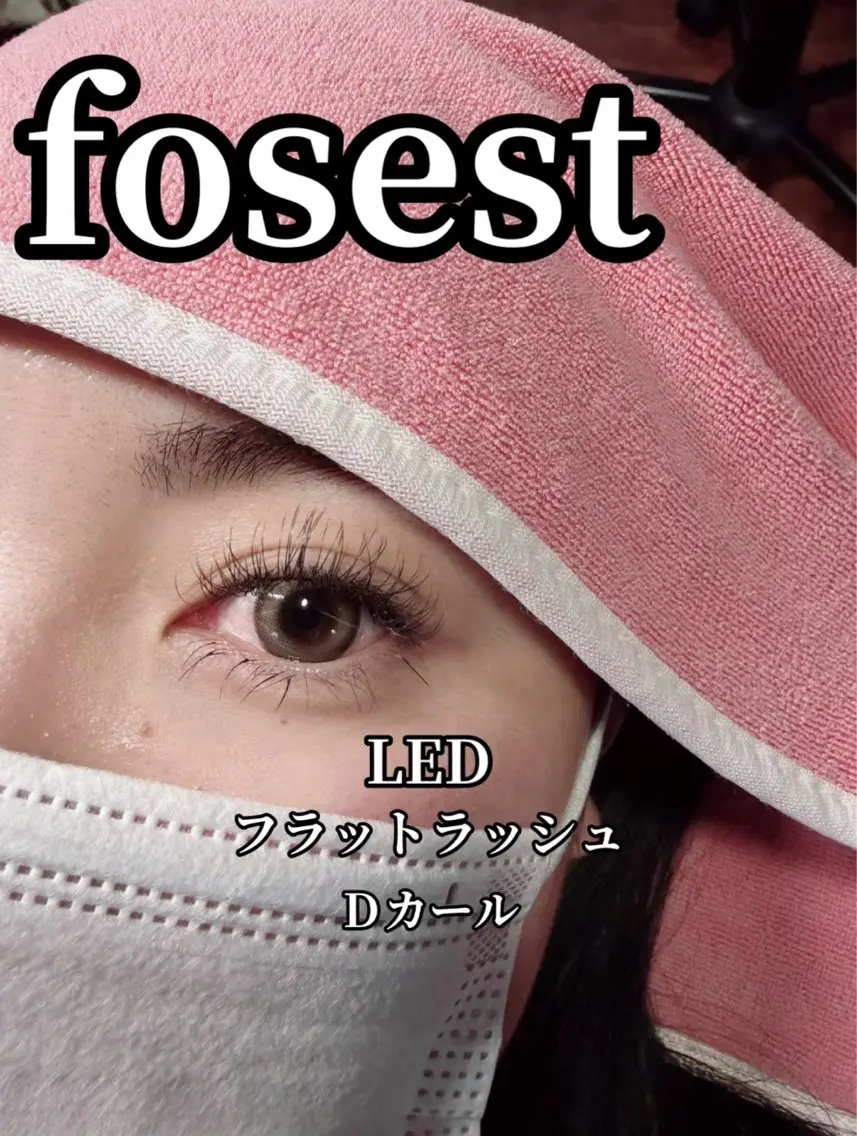 マツエク・マツパ 付け放題 フラットラッシュ マツエクサロン forestのマツエク・マツパデザイン