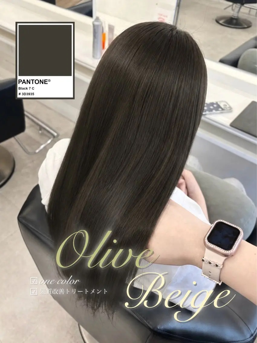 ロング カラー ヘアカラー ParveMix / 石野花杏🩰🪡のヘアスタイル
