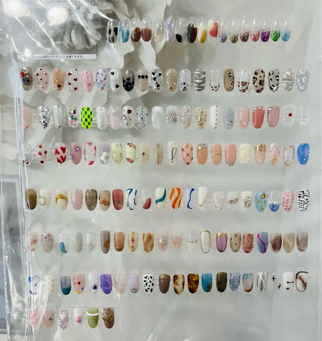 シンプルコース💅サンプルデザインより1種類を2本のお爪にデザイン♡他8本ワンカラー✨の写真