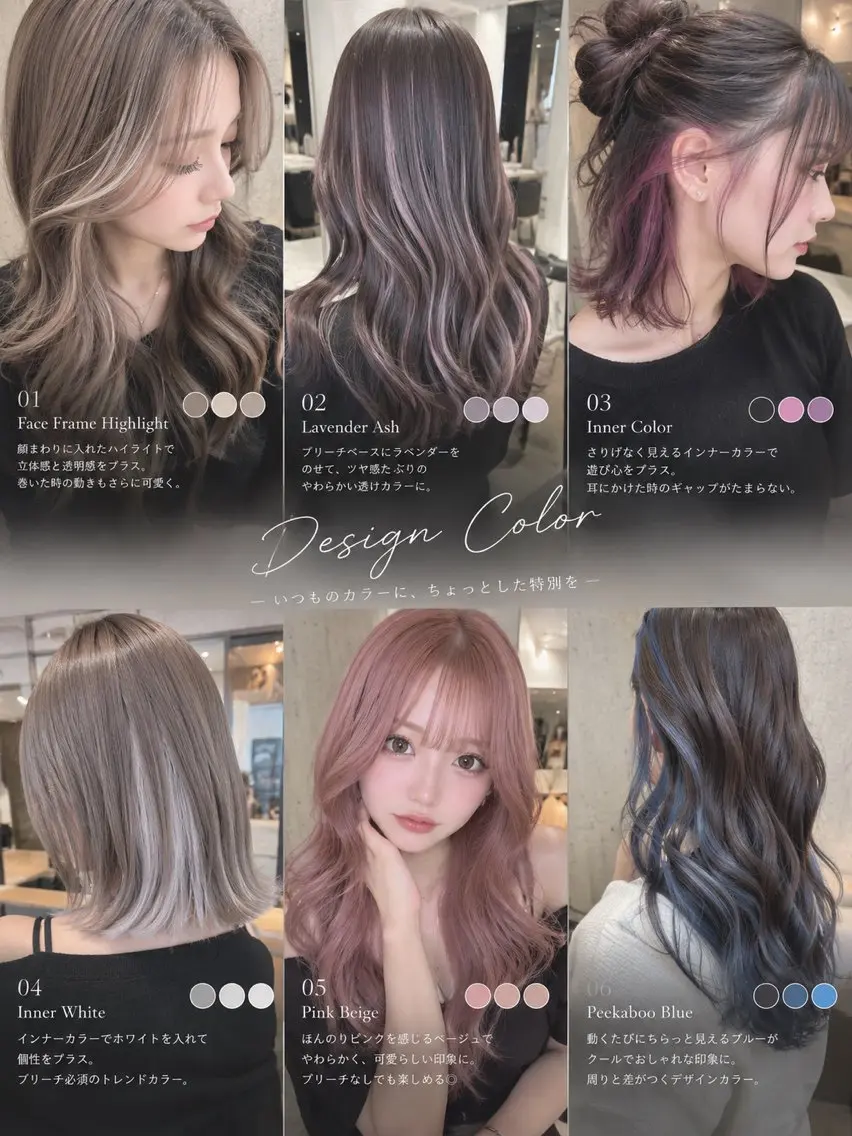 ロング カット ヘアカラー Konoka ボブ✂️外国人風のヘアスタイル