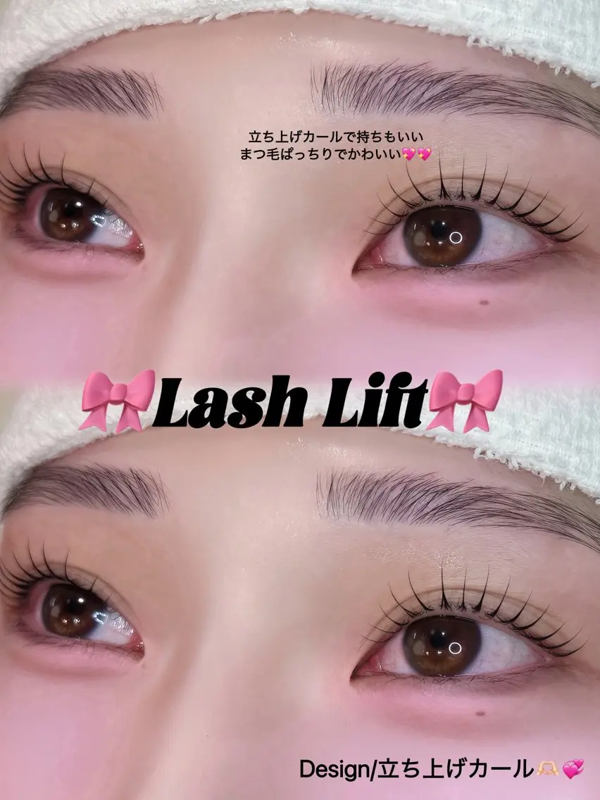 マツエク・マツパ マツパ lazo  三番町店 miyu🖤のマツエク・マツパデザイン