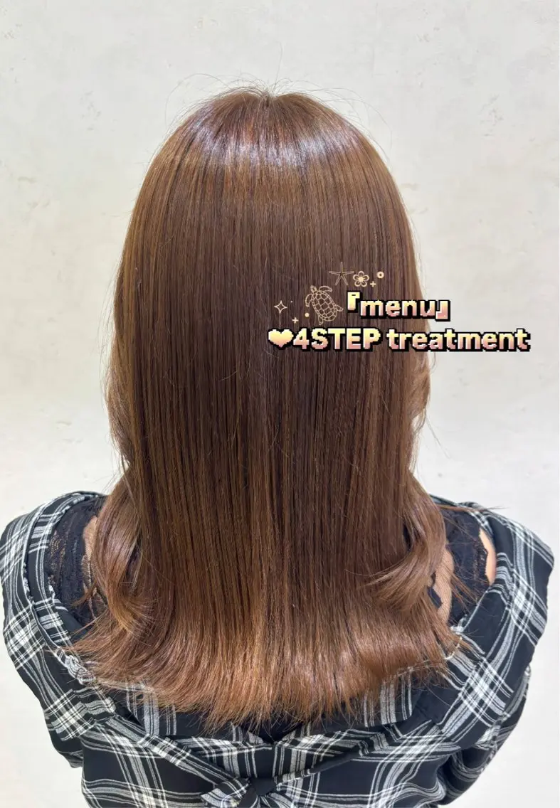ミディアム トリートメント 暖色カラー／LuLu 🌺URUHA🌺のヘアスタイル