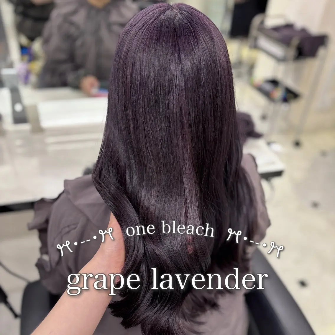 ロング カラー ブリーチ ケアブリーチ ラベンダーカラー 💙ハイトーン韓国風 色白ヘア💙manaのヘアスタイル