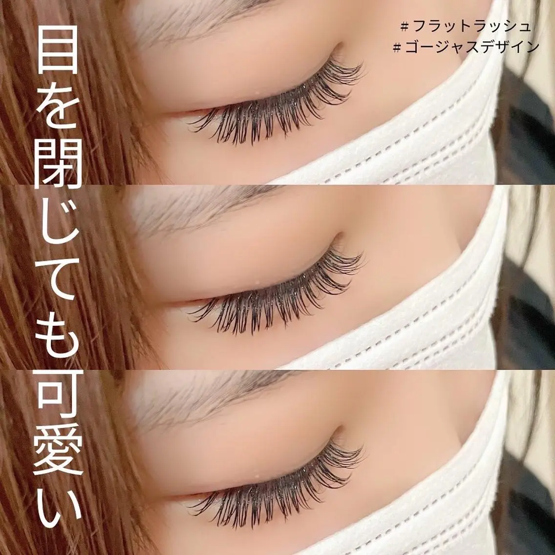 マツエク・マツパ マツエク eyelash salon Dollのマツエク・マツパデザイン