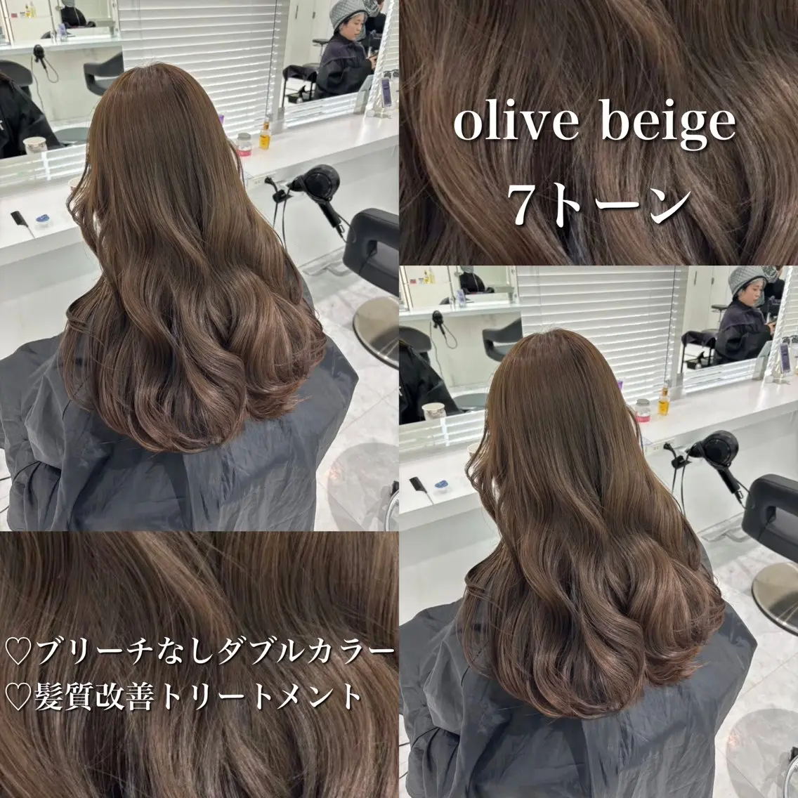 カラー 🤍ブリーチなし ブラウンhimi🤍のヘアスタイル