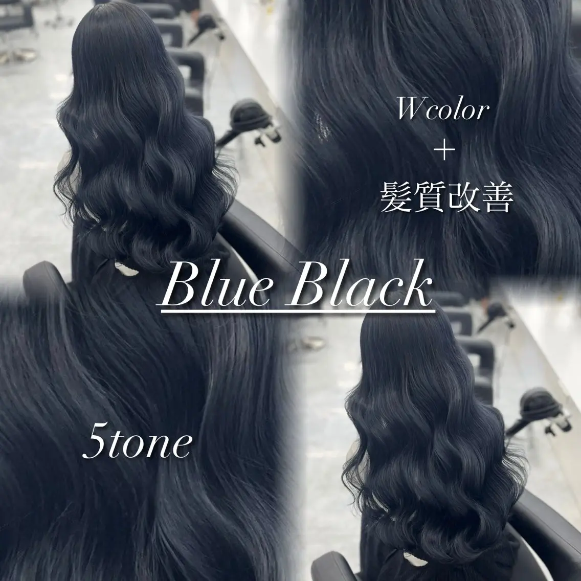 ロング カラー ヘアアレンジ カット ヘアカラー トリートメント ヘッドスパ ヘアセット 韓国レイヤーカット /韓国トレンドカラーのヘアスタイル