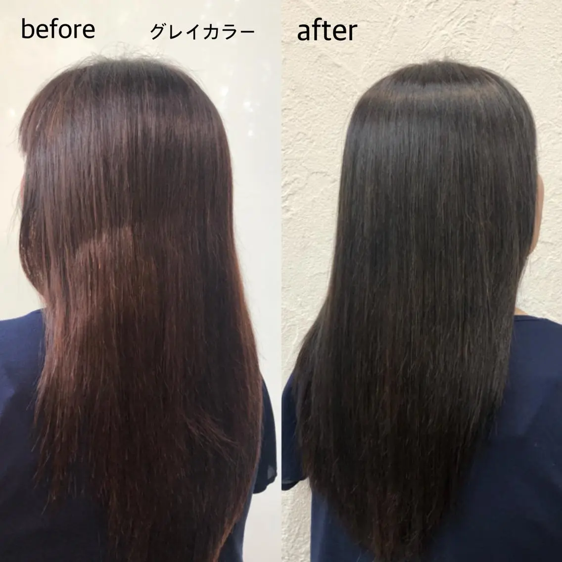 ロング カラー アッシュ アッシュグレー 透明感カラー オレンジ カット ヘアカラー トリートメント 桑原 菜摘のヘアスタイル