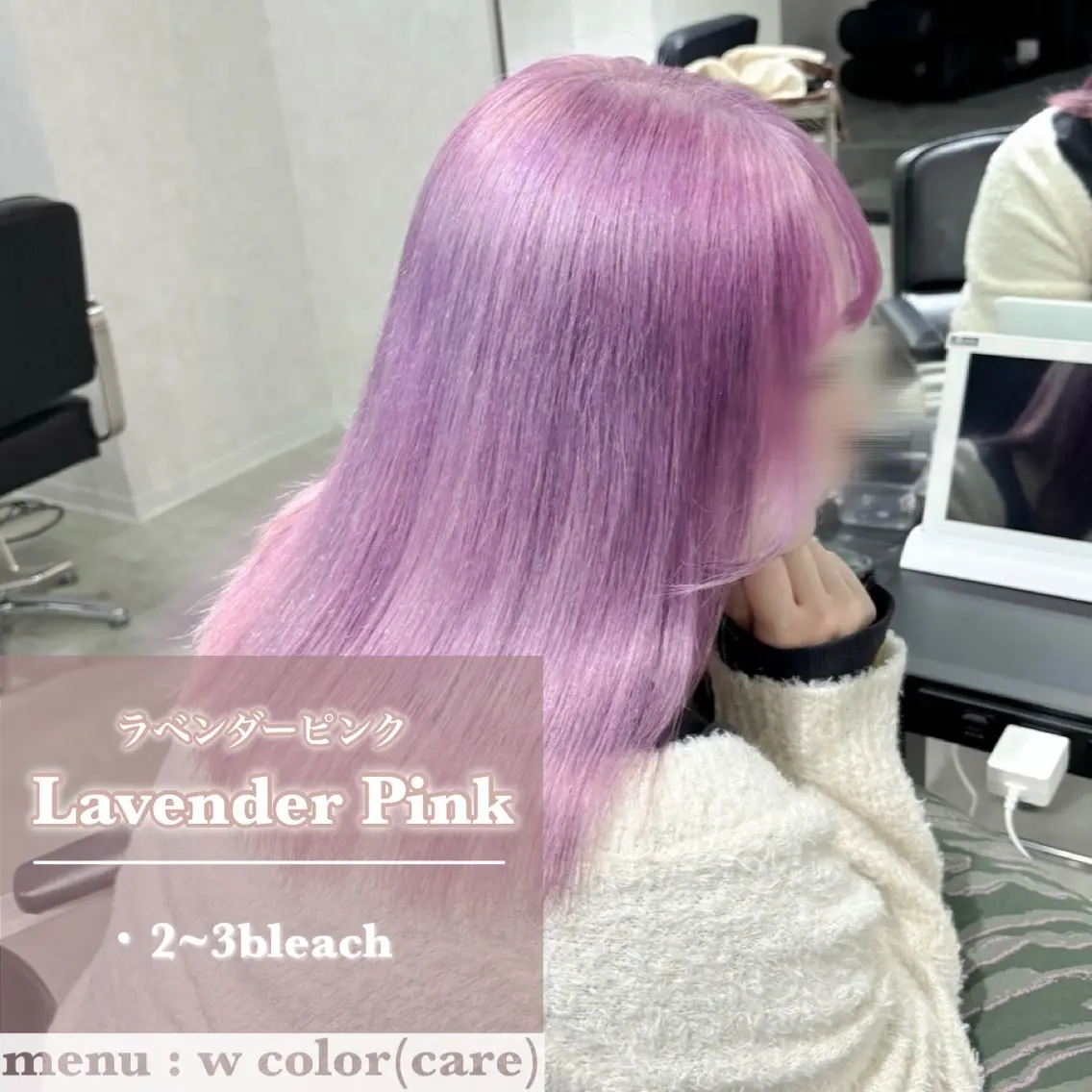 カラー ヘアアレンジ ブリーチ ハイトーンカラー ヘアカラー トリートメント 艶髪ハイトーン/ ブロンド/Nagiのヘアスタイル