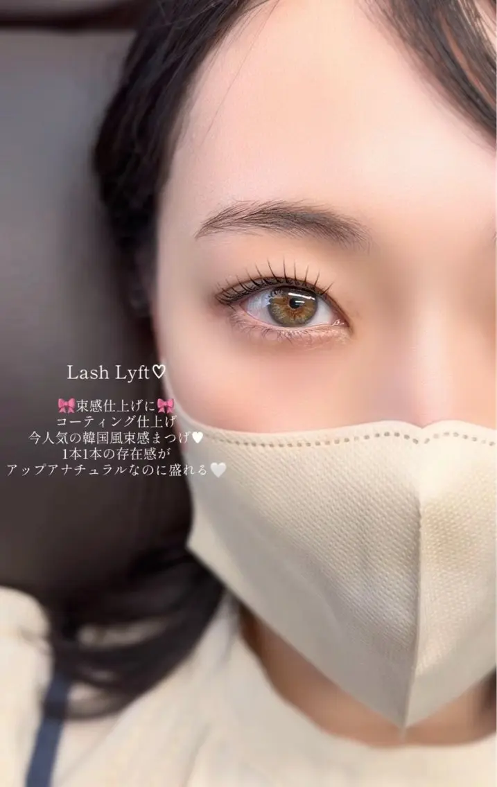 マツエク・マツパ マツパ 一宮／稲沢／北名古屋 yuriaのマツエク・マツパデザイン