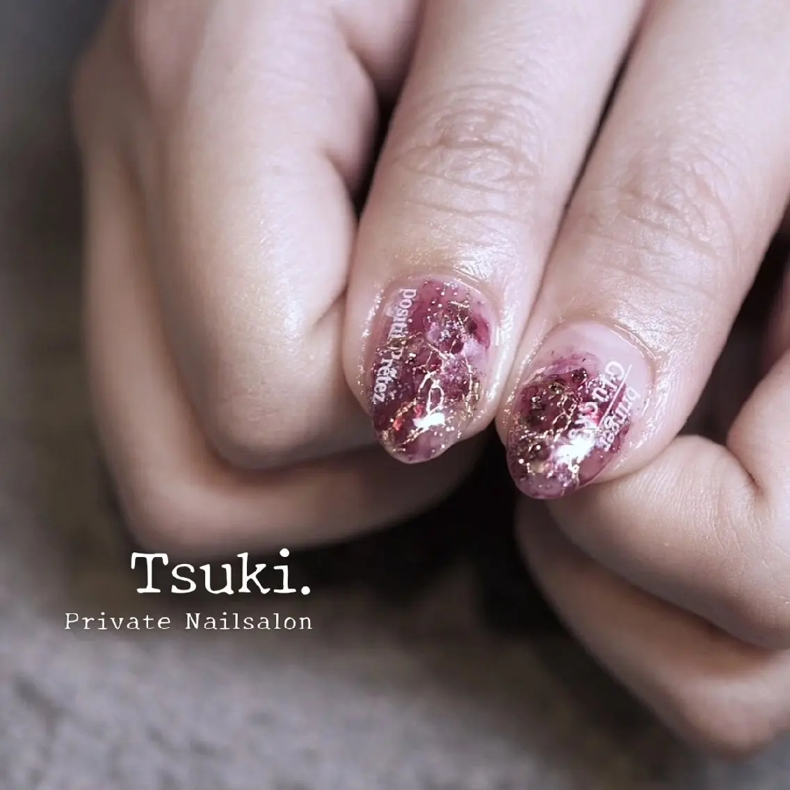 ネイル 冬ネイル クリスマス ハンドネイル Nailsalon Tsuki.のネイルデザイン