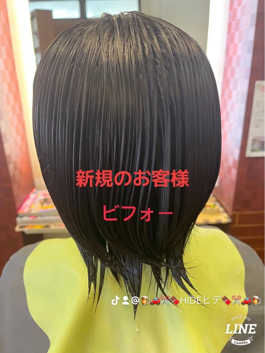 ショート 織田 英之のヘアスタイル