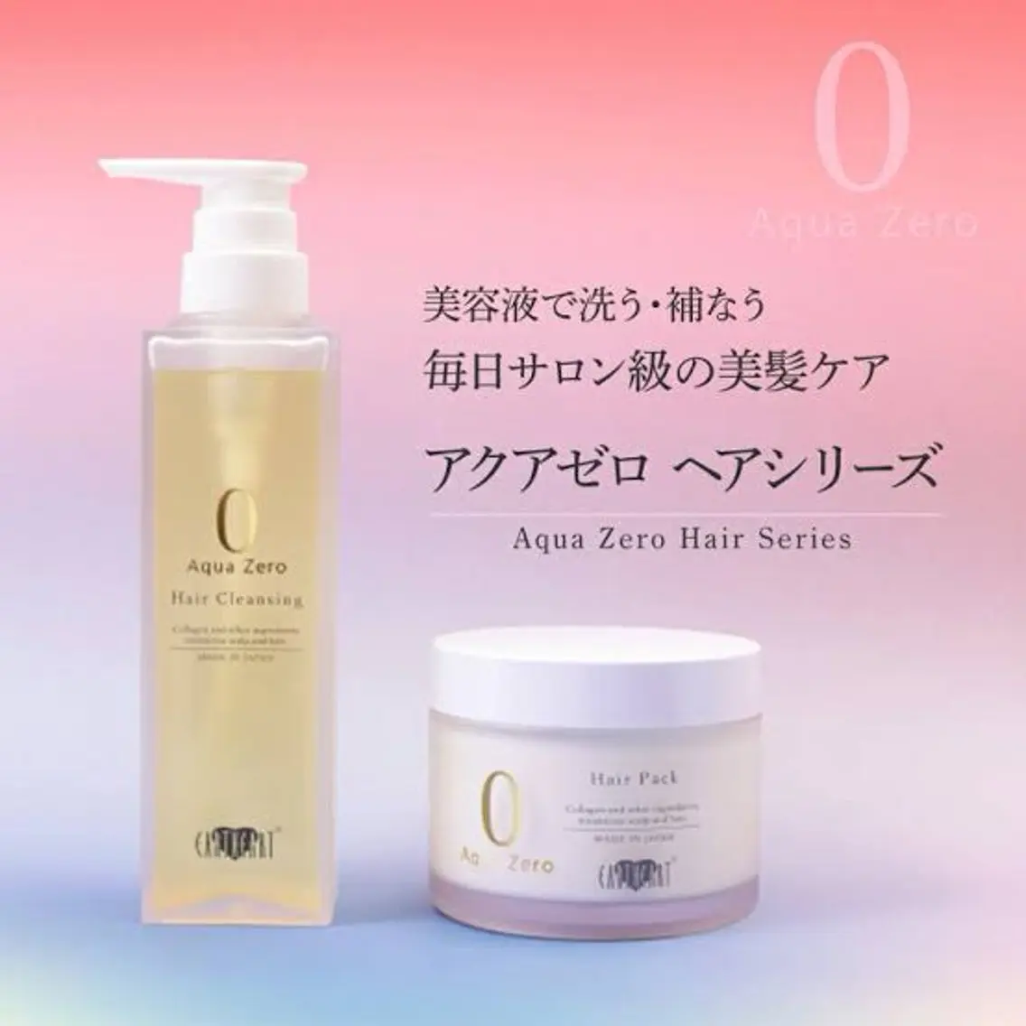 ミディアム 大人女性の救世主🙌 鶴見/大勝拓真のヘアスタイル