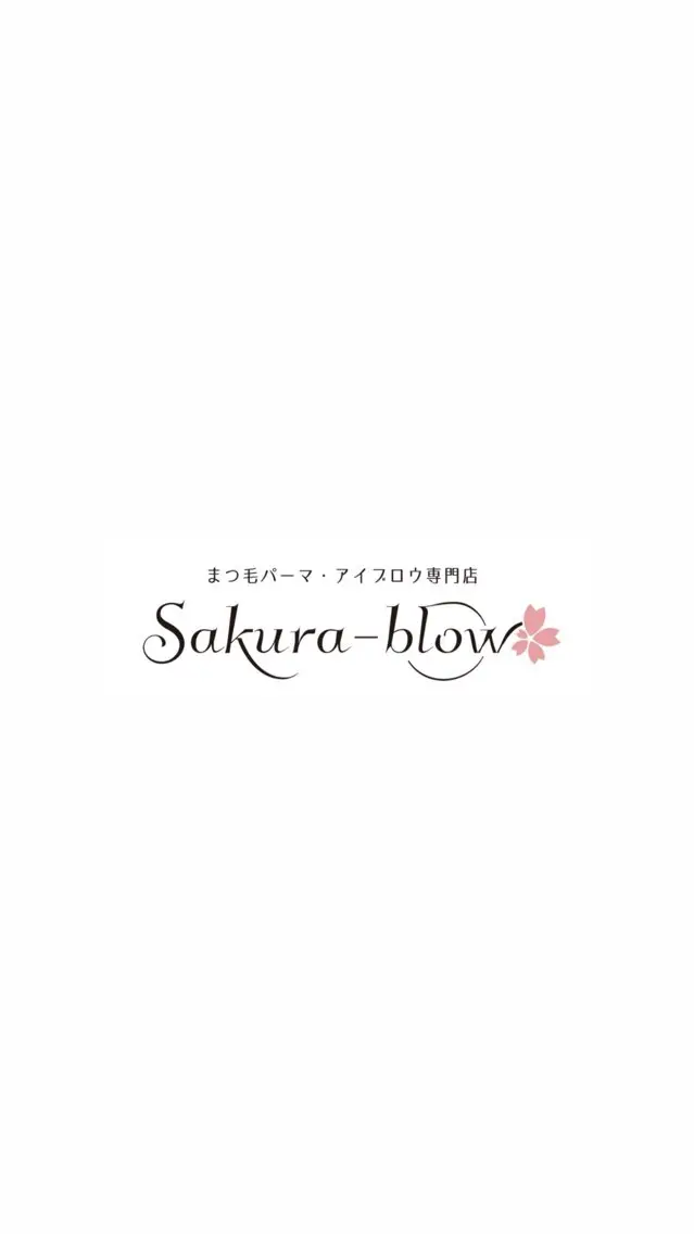 サクラブロウ四条烏丸 鎌田のマツエク・マツパデザイン
