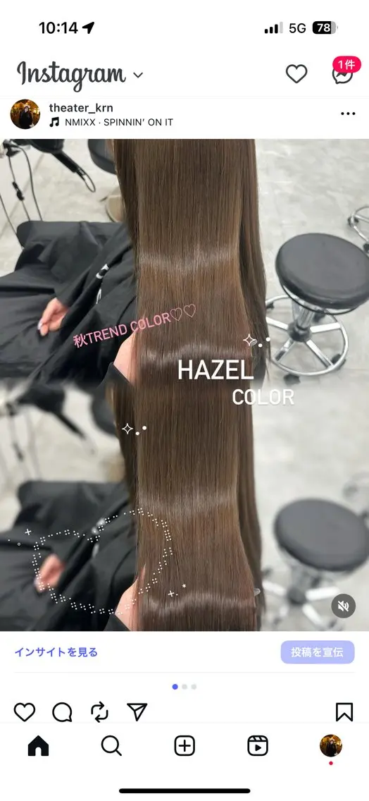 ロング カラー ヘアカラー トリートメント 上品モテヘア🩶 karen🩶のヘアスタイル