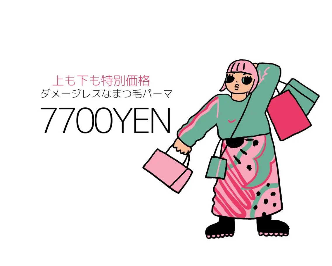ロング マツエク・マツパ アイブロウ KITTY 西八王子のネイルデザイン