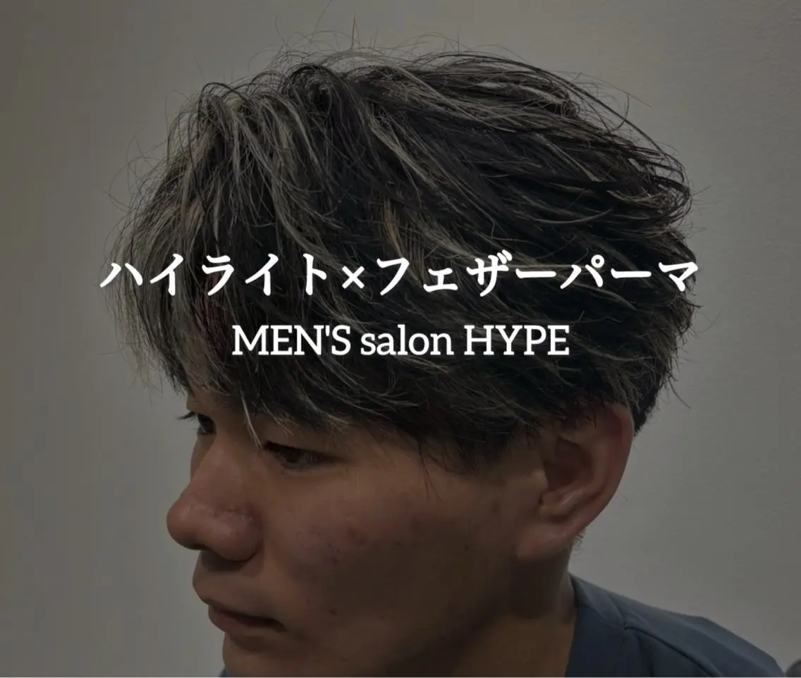 似合わせカット＋フェザーパーマの写真